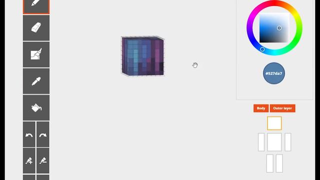 NameMC Revamp *PART 2* | Speedpaint