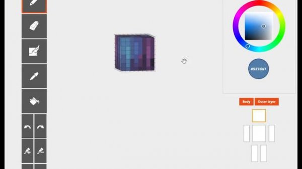 NameMC Revamp *PART 2* | Speedpaint