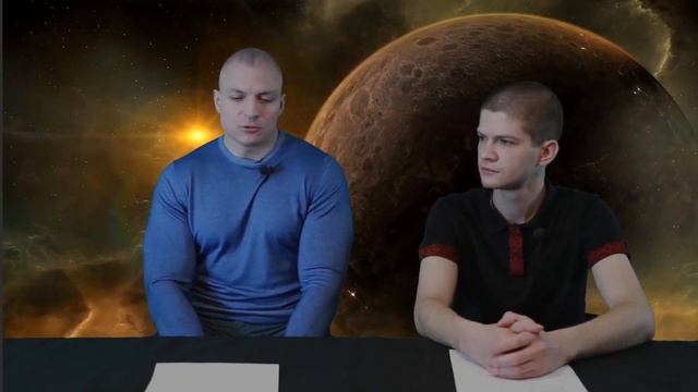 ? Как тёмные космические цивилизации относятся к своим родным планетам (Сергей Тармашев) смотреть онлайн