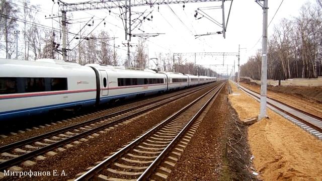 Электропоезд ЭВС2-04 "Сапсан" (ТЧ-40) высокоскоростной поезд №701Н Нижний Новгород - Москва. смотреть онлайн