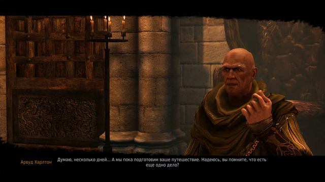 Game of Thrones #027 Кровь таргариенов смотреть онлайн