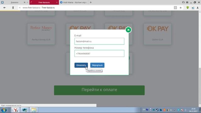 Мониторинг игровых серверов по cs 1.6 смотреть онлайн