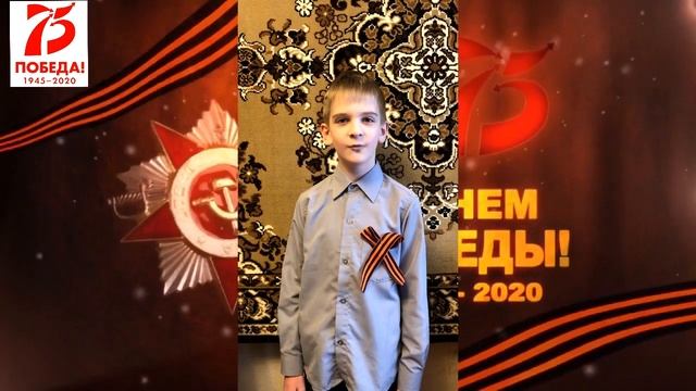 Наумов Даниил - "Рассказ танкиста" смотреть онлайн