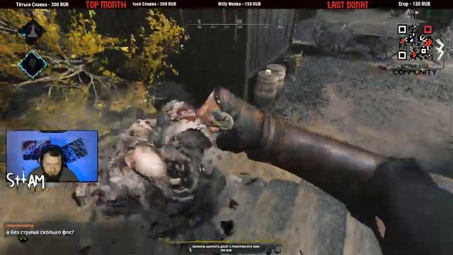 #RTX3050 #HUNTSHOWDOWN КУЯРИМ?Hunt: Showdown?Стрим смотреть онлайн