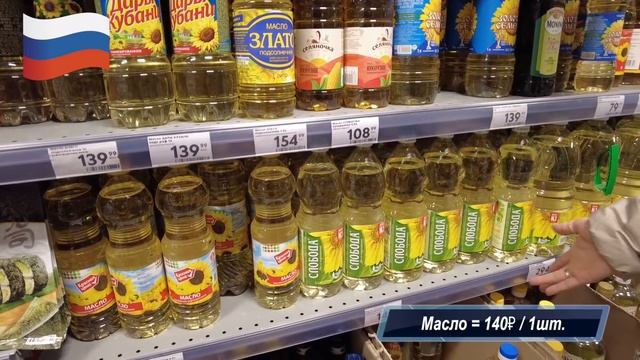 СРАВНИЛИ ЦЕНЫ на ПРОДУКТЫ в ГЕРМАНИИ и РОССИИ (Калининград) | Социальный Эксперимент смотреть онлайн