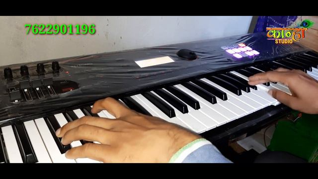Mera Aapki Kripa Se (Instrumental) #Roland XPS 30 #Tone & #Loops смотреть онлайн