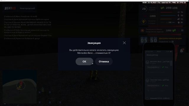 2022-10-22 18-06-40.mkv смотреть онлайн
