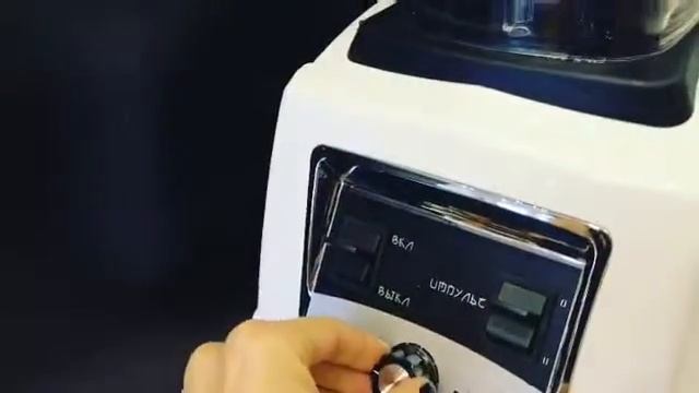 Рецепт зеленого смузи в блендере Dream Samurai BDS-04 смотреть онлайн