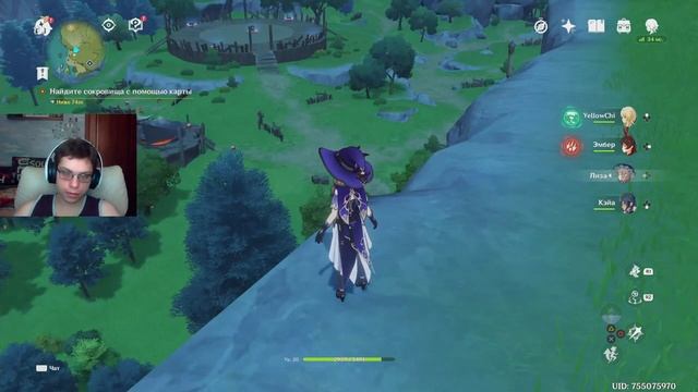 СМОТРИМ НА - Genshin Impact ps4 slim смотреть онлайн