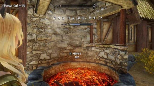 스카이림 16# 모드 오디네이터의 반란 (모드주제에..) смотреть онлайн