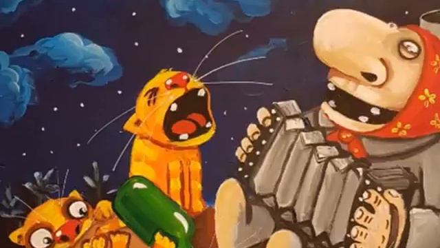 Блюканари и Вася Ложкин смотреть онлайн