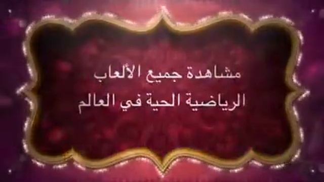 Javanet смотреть онлайн