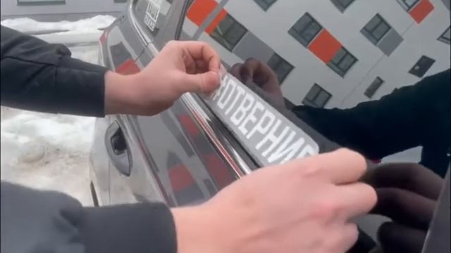 Как наклеить наклейку смотреть онлайн