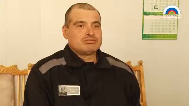 Интернационал за колючей проволокой (Голос России) смотреть онлайн