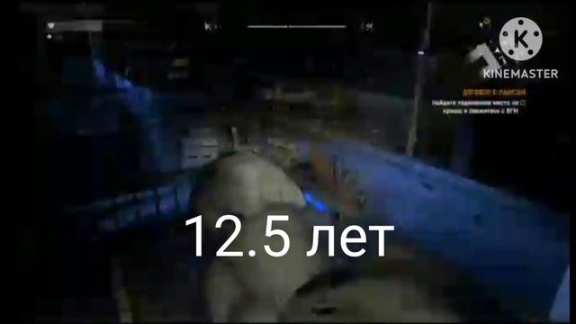 как менялся мой голос от 10-14 лет смотреть онлайн