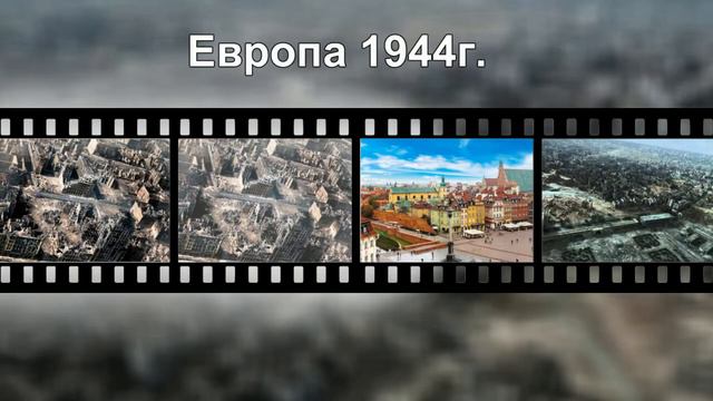 Кто есть кто. Белое и черное. смотреть онлайн
