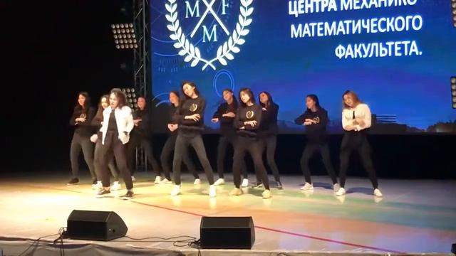 МЦ ММФ ЕНУ расширка танец 2019-2020 смотреть онлайн