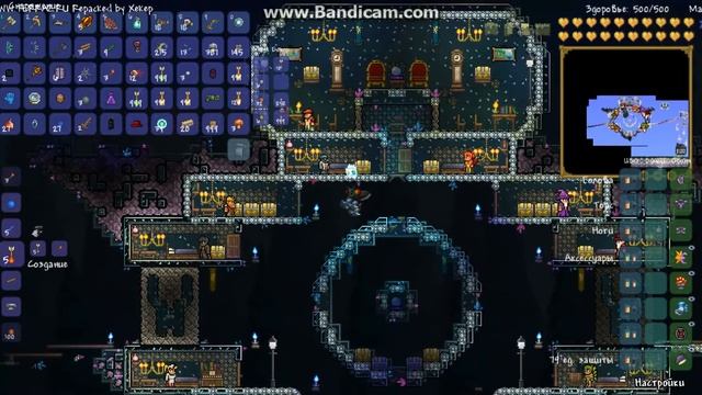 ПРОХОЖДЕНИЕ КАРТ ТЕРРАРИИ 1.2.4.1 ООООООГРАМЕННЫЙ ГОРОД смотреть онлайн