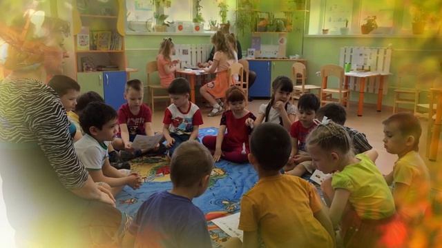 С Днём учителя! 2020 смотреть онлайн