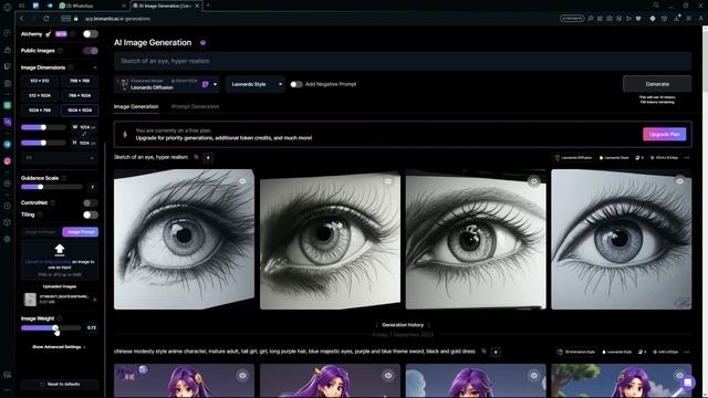 Leonardo AI: Sketch To Image Tutorial смотреть онлайн
