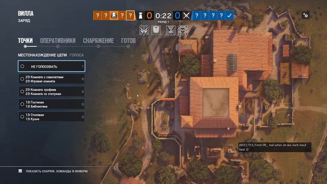 Картинка, картинка. #RainbowSixSiege