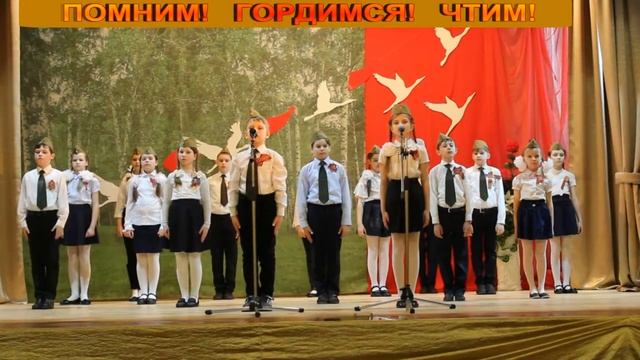 ЛМК "Победная весна 45-го", театральная студия "Арлекин", МБУК "ДК машиностроителей" смотреть онлайн