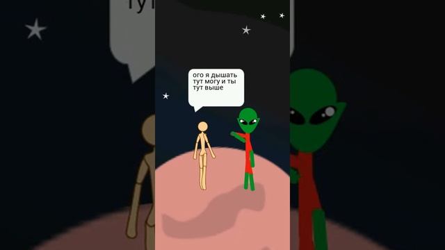 приключение в космос смотреть онлайн