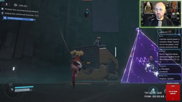 НОВАЯ ГЛАВА И ПЕРСОНАЖИ ❗ Snowbreak: Containment Zone