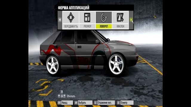 Need For Speed ProStreet customized cars: Lancia Delta (Винил ручной работы) смотреть онлайн