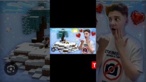 Компот Майнкрафт