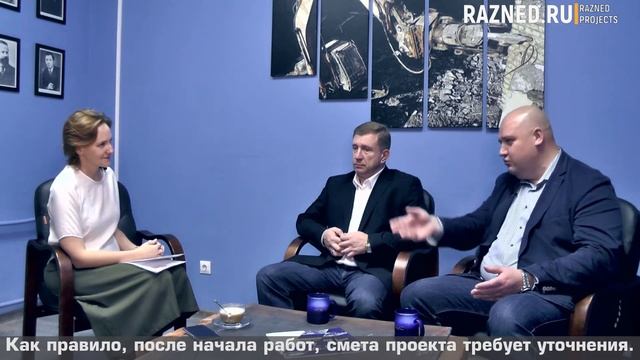 03 Компания Springald: Здание - сложный организм. Скурпулезность и внимание к мелочам в проектах.