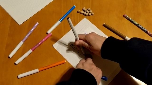 Bingo de las tablas de multiplicar смотреть онлайн