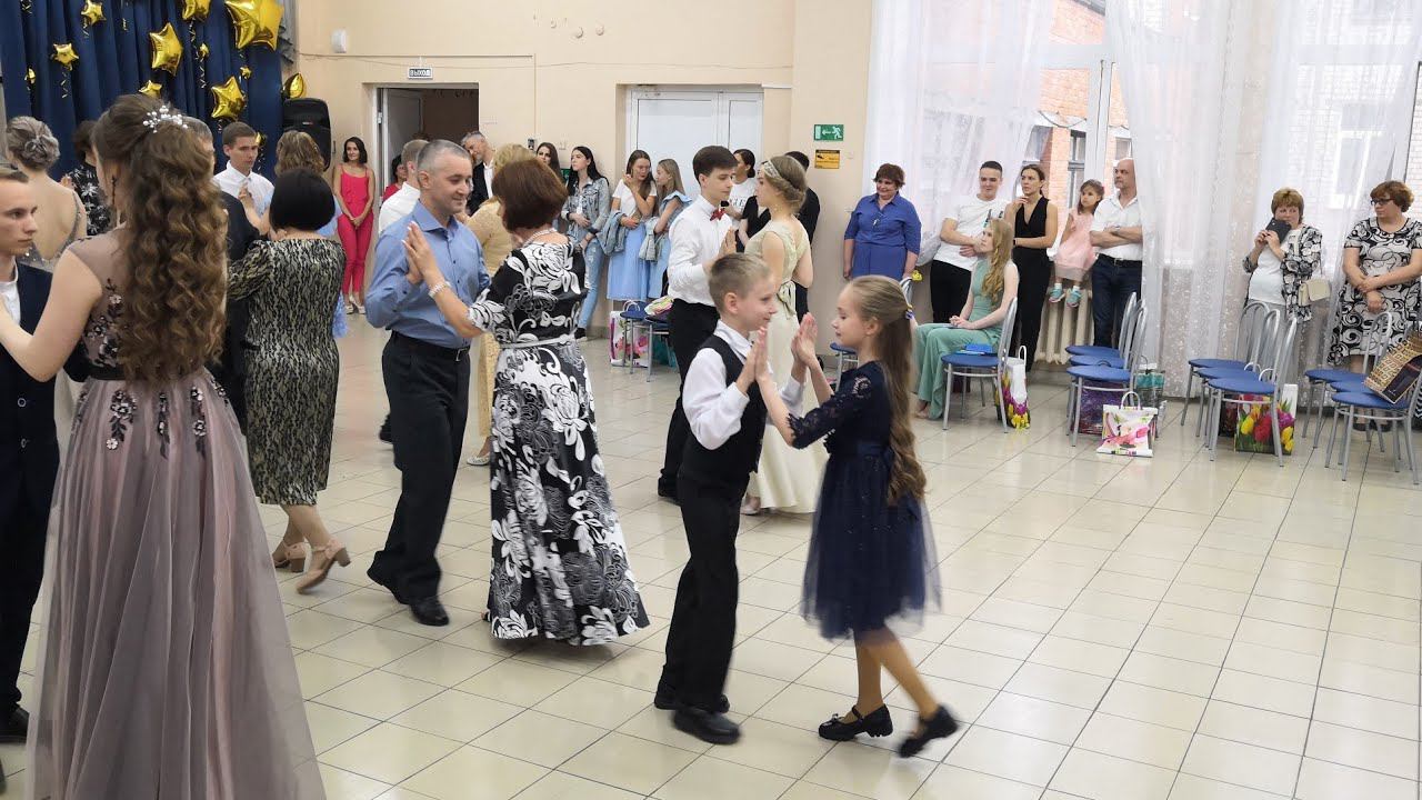 ВАЛЬС - ВЫПУСКНОЙ 11-Х КЛАССОВ смотреть онлайн