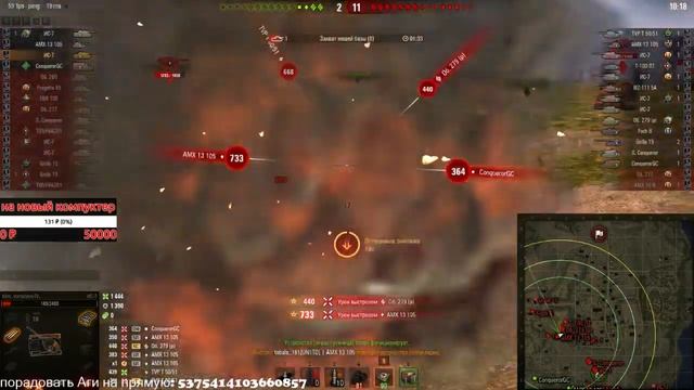 Ранговые бои! Начинаем с квалификации! смотреть онлайн