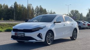 Обзор Kia K3 II (China Market) Рестайлинг, 2024 г. ПРОХОР | Просто Хорошие Автомобили