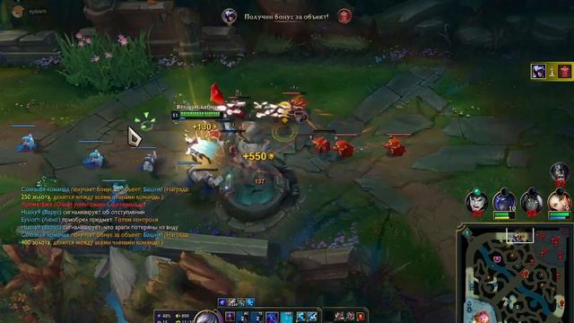 Секретная сборка на талона ◄►  #leagueoflegends #lol #лол #Новички в лиге легенд #Новичок