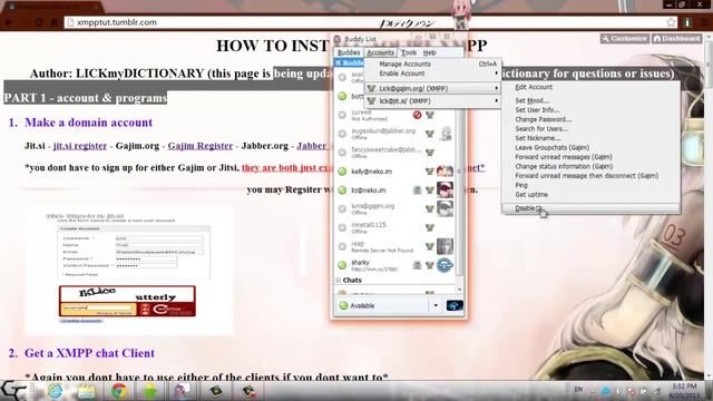 xmpp tut смотреть онлайн