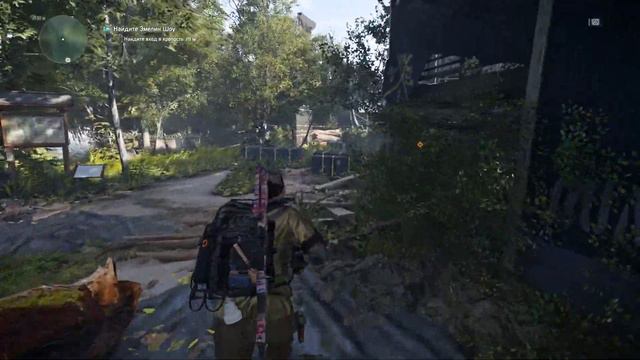 Прохождение Tom Clancy's The Division 2 - Часть 17:Остров Рузвельта смотреть онлайн