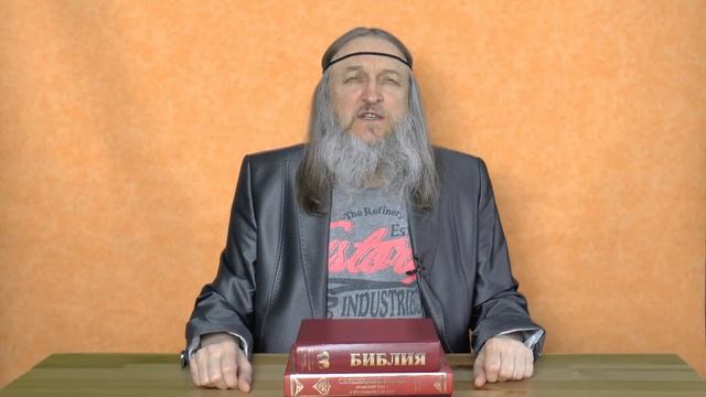 178. "Слушайте, дети, наставление отца, и внимайте, чтобы научиться разуму" (Притчи 4:1) смотреть онлайн