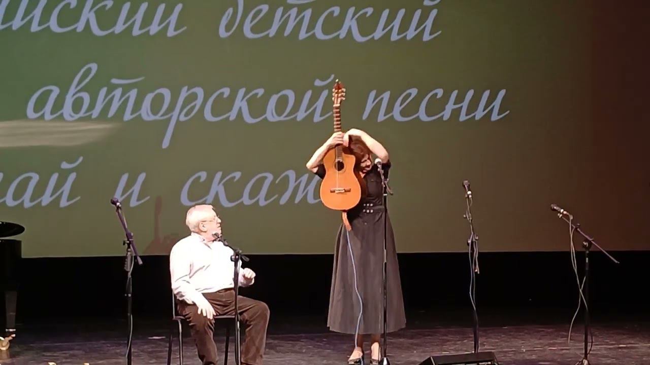 Вадим Егоров и Веста Солянина "Облака", "Монолог сына" смотреть онлайн