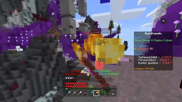 Get The Void Wand And Well Cage In Cubecraft Magic And Mayhem! Minecraft Conjurer Boss Fight! смотреть онлайн