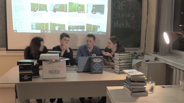 Почему @QFTStringMath переоценён??? | Бугаев | Заиграев | Коцевич | Мещеряков смотреть онлайн