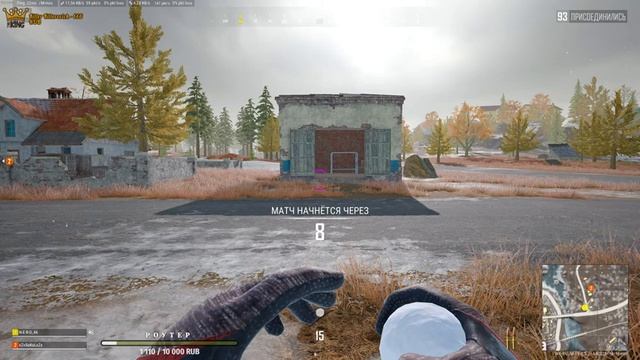 ? В Каждой Катке Против Софтеров! ( 7 ТОПОВ ) | PUBG 2K ? смотреть онлайн