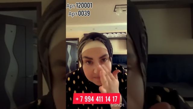 Прибор для ультразвуковой чистки кожи Апарат барои тоза кардани руй #фаберлик#уходзакожей#косметика смотреть онлайн
