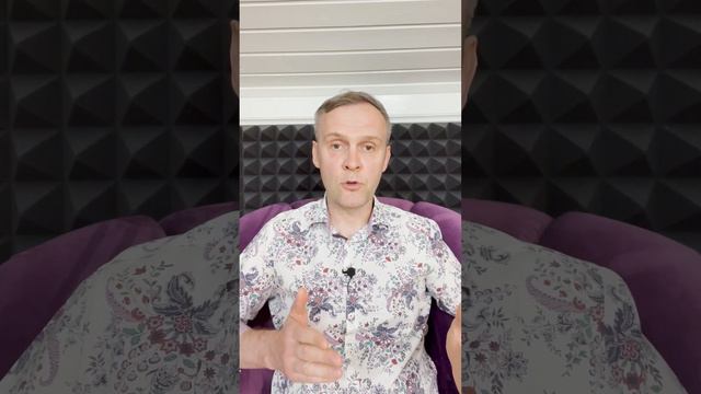 Зачем учиться гипнозу и самогипнозу? Причина номер 31 #детскиестрахи #гипнозобучение #самогипноз смотреть онлайн