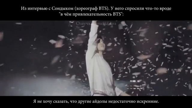 Какие BTS в реальной жизни? || Озвучка @kary_vlog