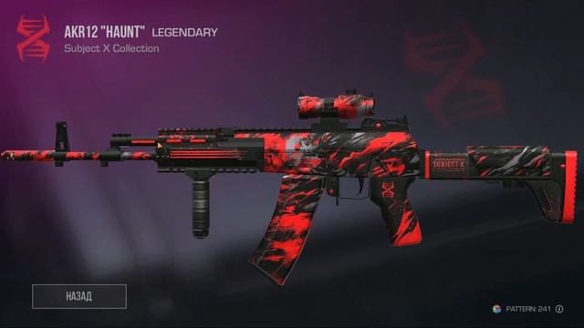 ? НОВЫЙ РАБОЧИЙ ПРОМОКОД НА НОЖ М9 BAYONET UNIVERSE В STANDOFF 2 ? смотреть онлайн