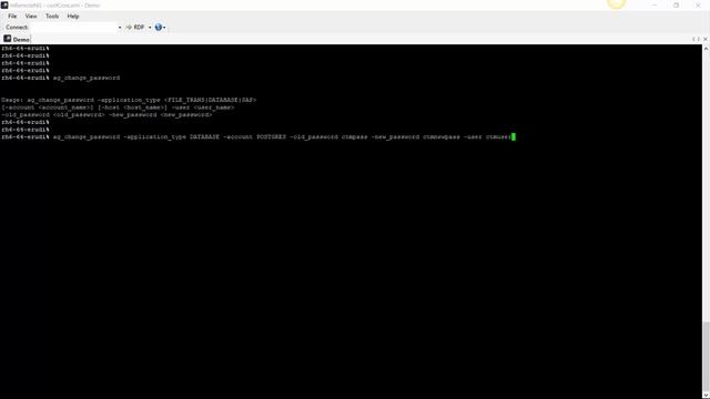 How to change the Profile or Account password from command line for the Control-M CM's. смотреть онлайн