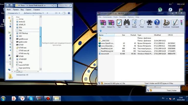 Установка зомби мода для GTA 4 (720p) смотреть онлайн