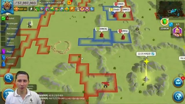 Тактический ОБМАН королевства 1169 - Внезапный ДЕСАНТ! Игра Rise of Kingdoms райс оф киндомс смотреть онлайн